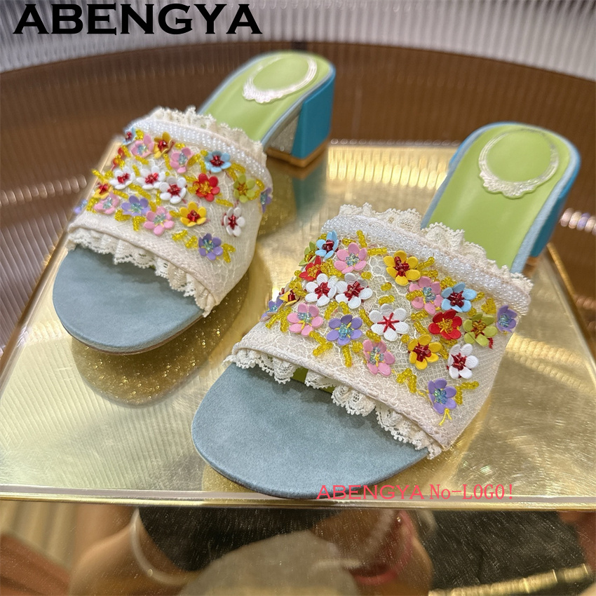 Ethnic Style Small Floral Squa - đánh giá và giá Ethnic Style
