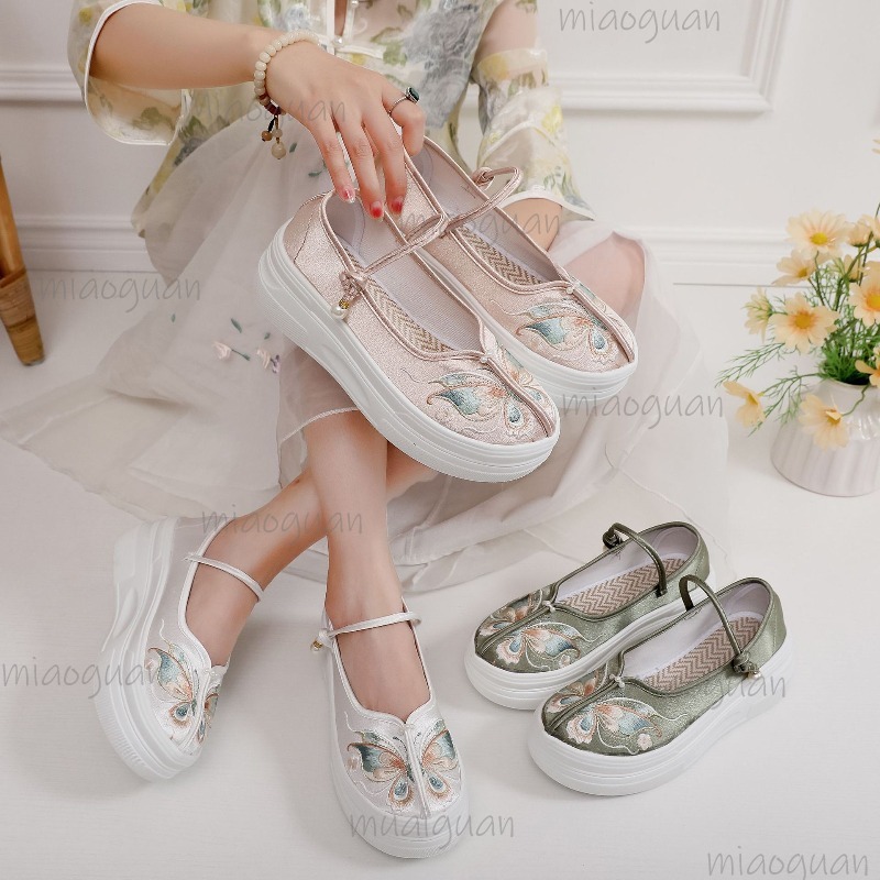 Women's Chinese Style Embroide - đánh giá và giá Ethnic Style
