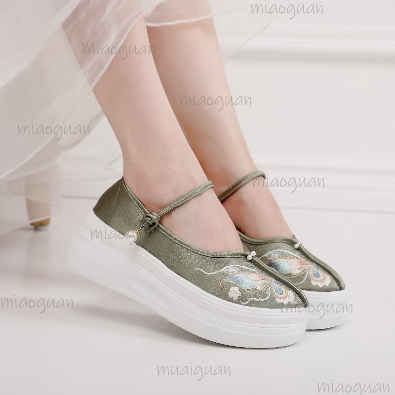 Women's Chinese Style Embroide - đánh giá và giá Ethnic Style
