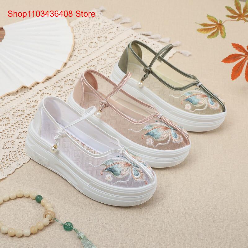 New New Chinese Style Thick-So - đánh giá và giá Ethnic Style