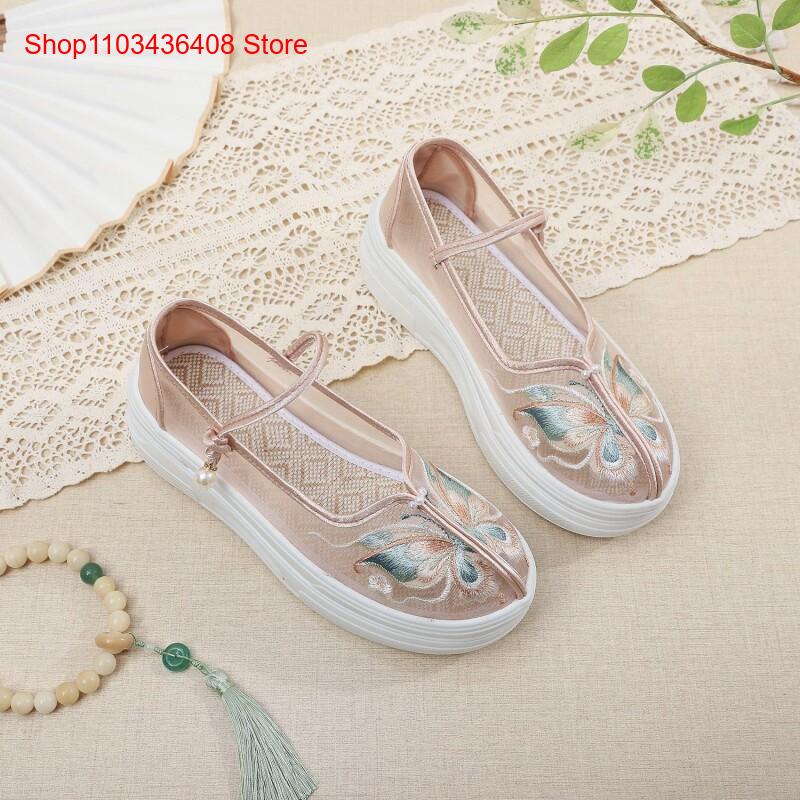 New New Chinese Style Thick-So - đánh giá và giá Ethnic Style
