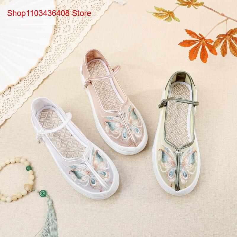 New New Chinese Style Thick-So - đánh giá và giá Ethnic Style