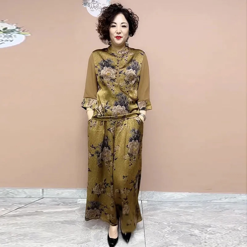 2025 New Wide Leg Trouser Set  - đánh giá và giá Ethnic Fashion Wear For Women