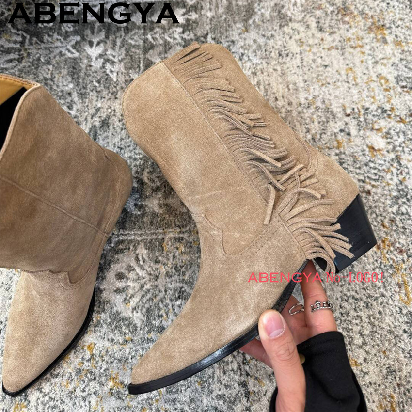 New Suede Tassels Designer Ank - đánh giá và giá Ethnic Fashion Week